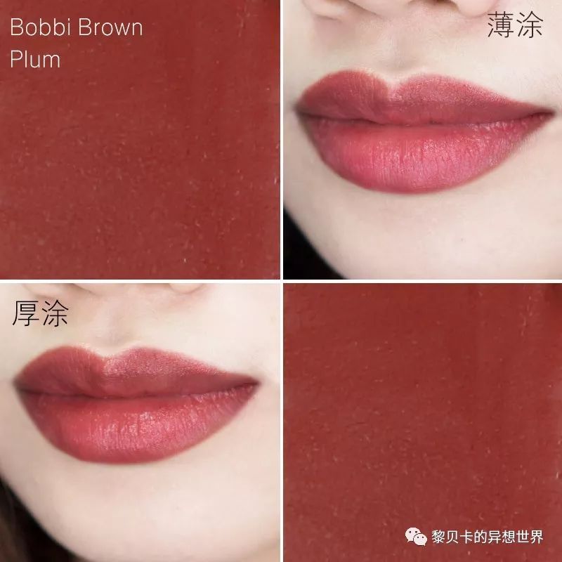 口红千千万，空管才是真爱