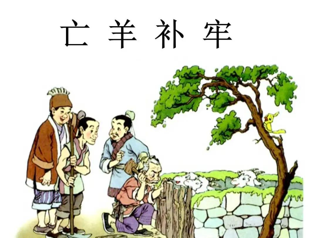 应急管理五种措施,应急管理4步骤