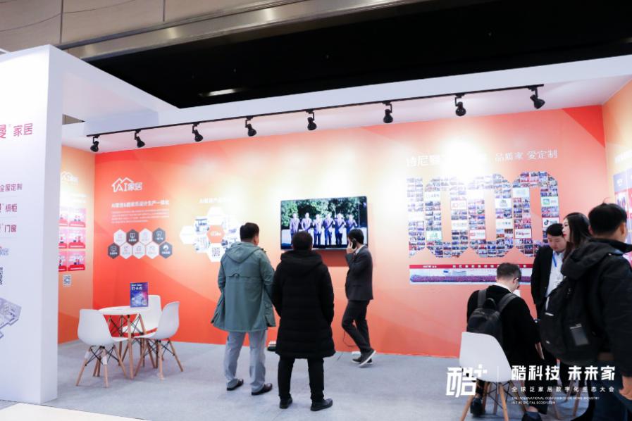 诗尼曼ai家居快装体验馆,诗尼曼ai家居靠谱吗