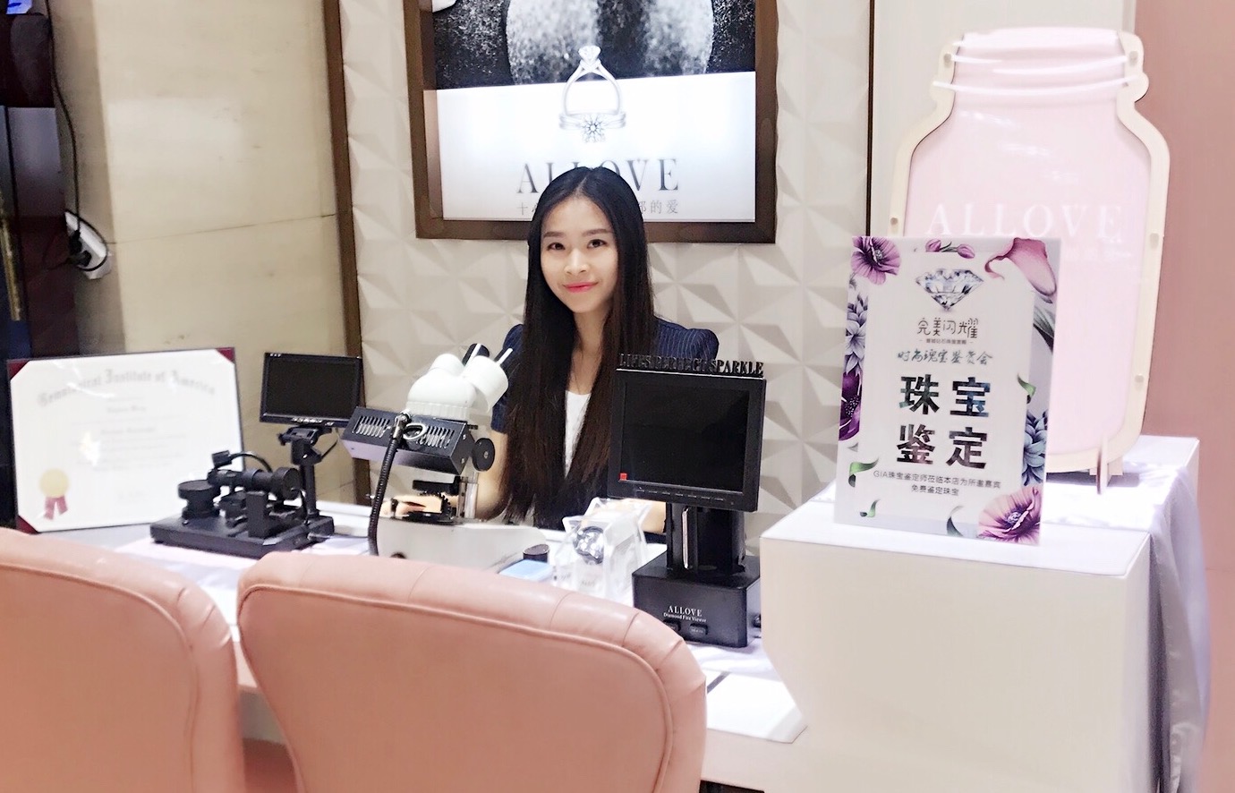 27岁回国创立珠宝新品牌新乡美女挑战平原路商圈年轻人超喜欢