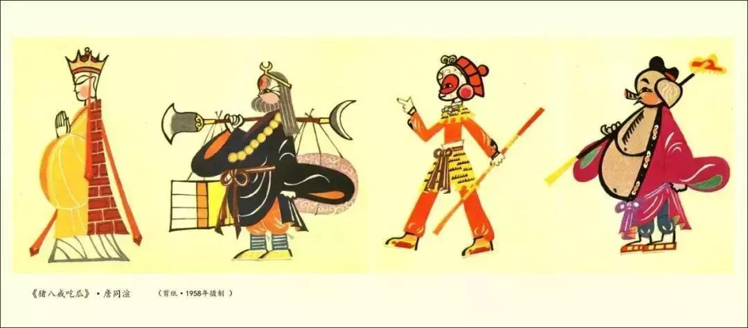 什么?!日本导演又要翻拍动画版《西游记》?