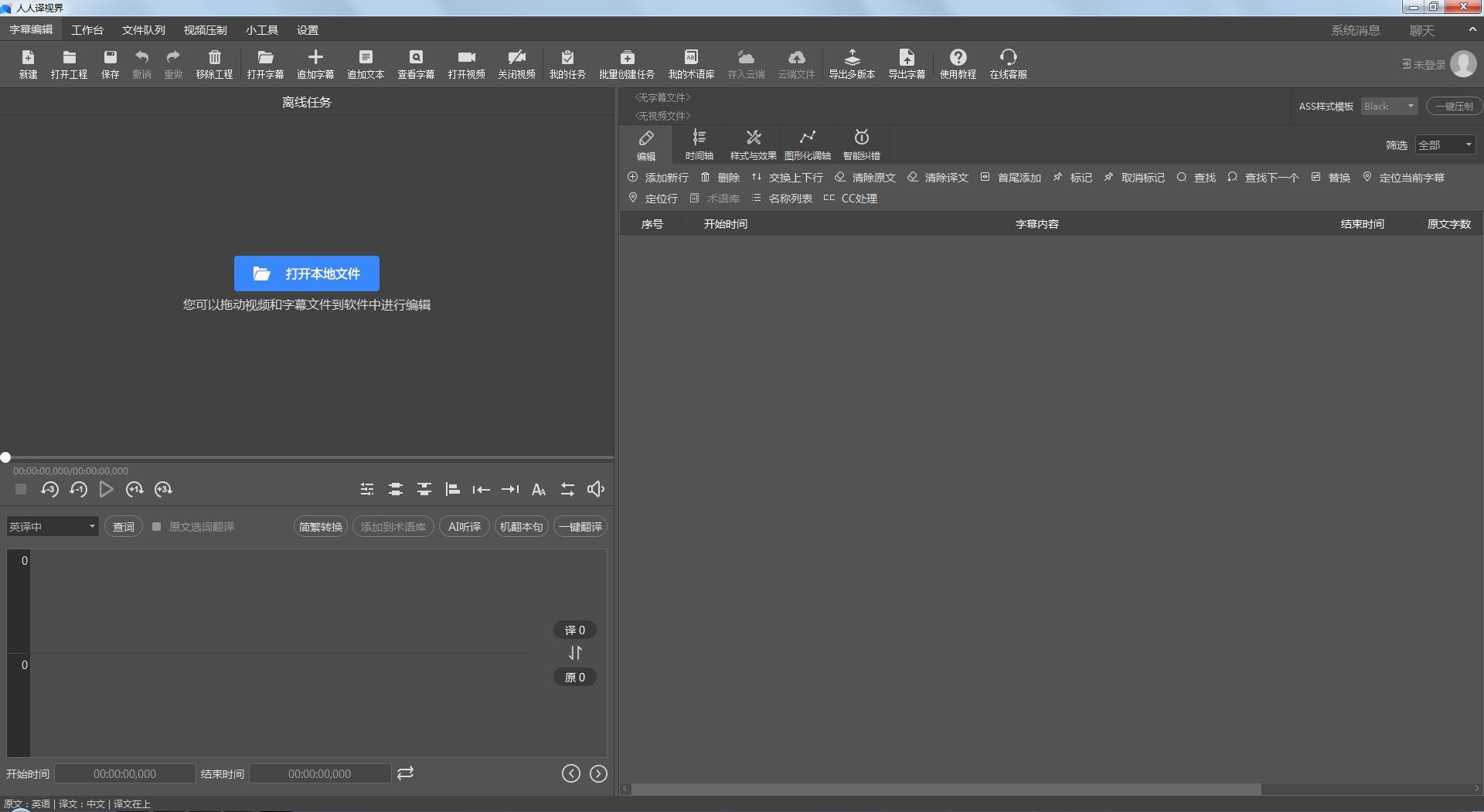 生肉看不懂怎么办,生肉视频看不懂怎么办