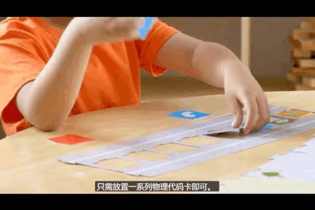 儿童最潮玩具,适合孩子玩的爆款玩具