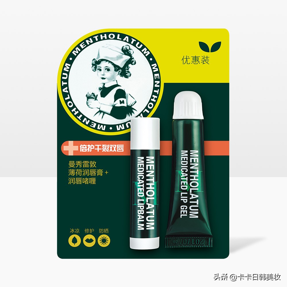 唇纹深嘴唇干裂起皮小妙招,嘴唇干燥脱皮唇纹深用什么唇膏好