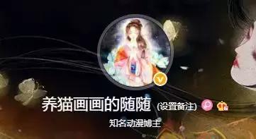 看完她笔下的古风美人,才知英雄难过美人关,一颦一笑让你醉倒