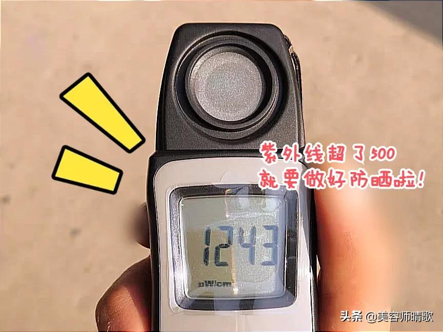 天堂伞和其他的防晒伞,防晒伞推荐天堂伞