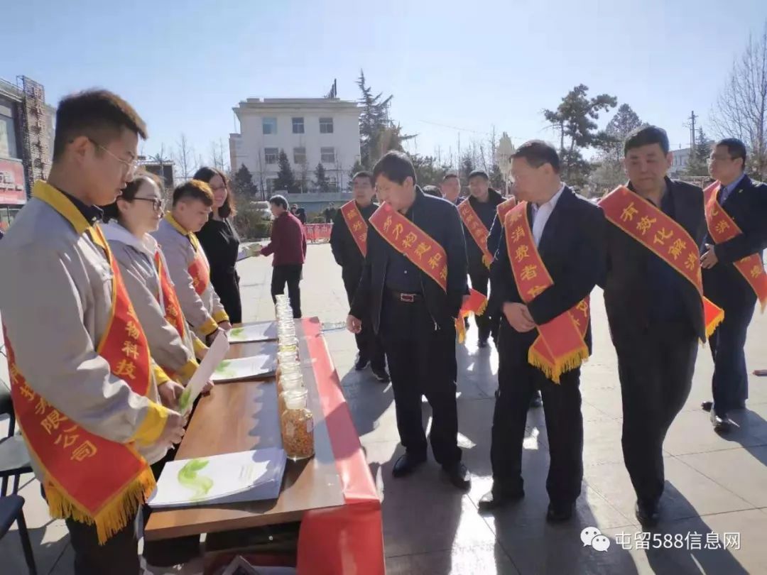 315在行动共筑诚信,315共筑诚信消费环境