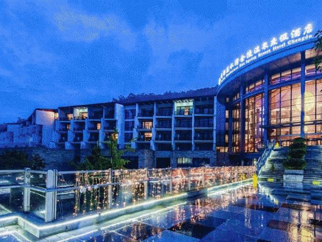 花水湾温泉酒店别墅,花水湾五星酒店