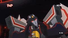 变形金刚赛博志威震天第三季,变形金刚赛博志哪个软件能看