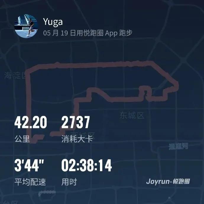 姚明跑10km,姚明跑10公里要多久