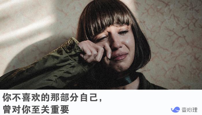 经常流眼泪的人是怎么了,为什么动不动就会流眼泪