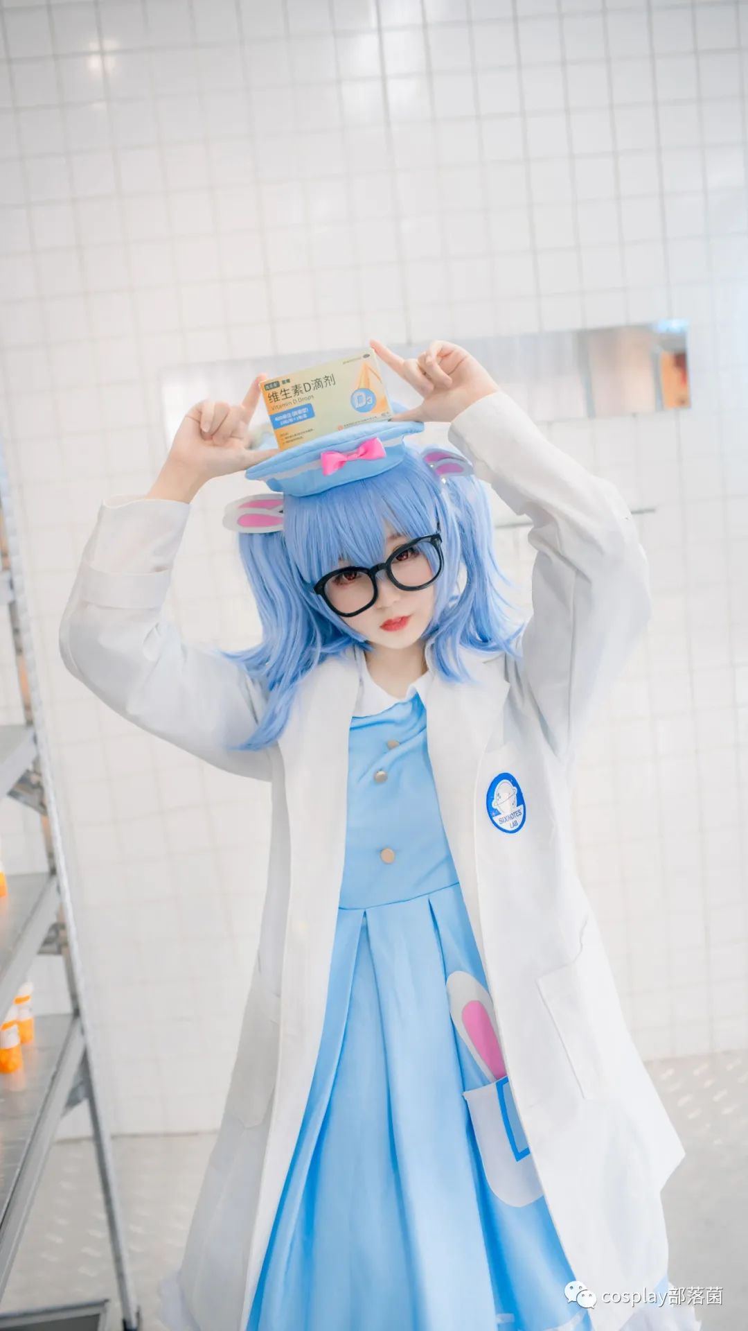 cos：汉维钙片拟人cos正片@风霖霖