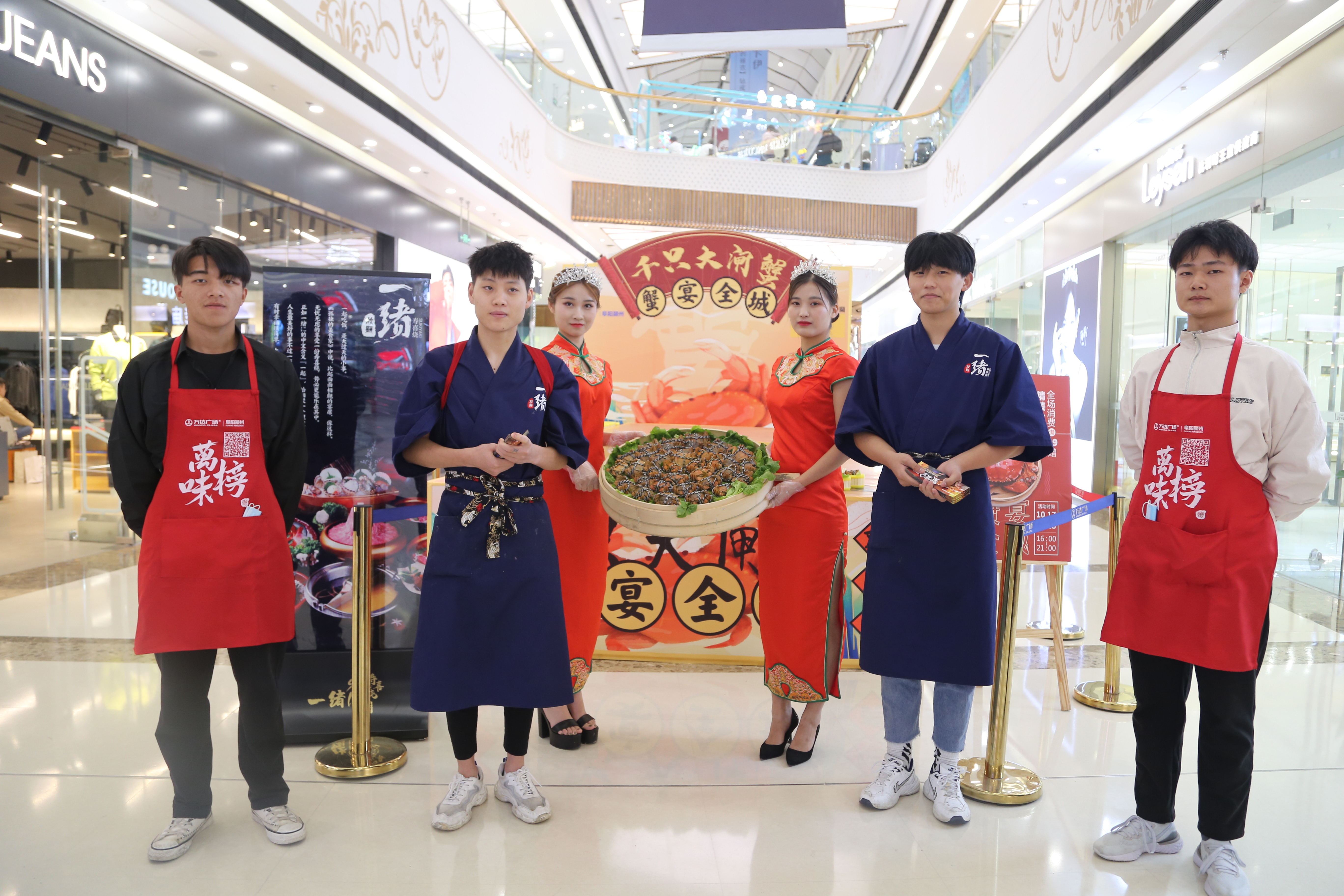 颍州寿喜烧,一次很棒而又难忘的聚会