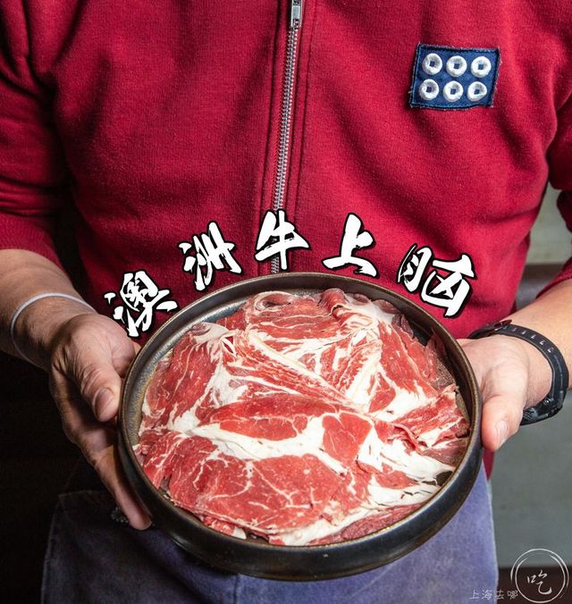 北海道大爷吃饭,日本大叔深夜食堂视频