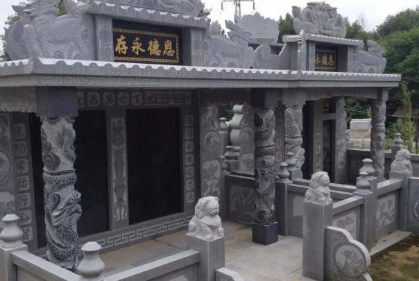 农村为什么在墓碑上写故显考,墓碑上故显和没故字有区别吗