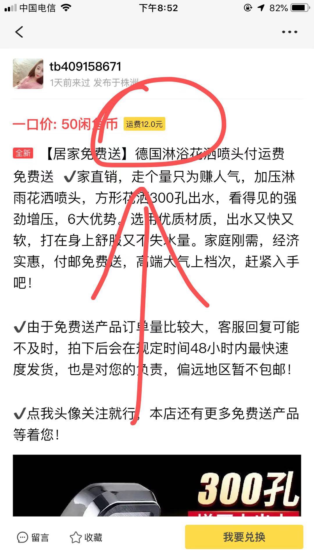 怎么利用闲余赚钱,闲余时间做什么副业可以月入过万