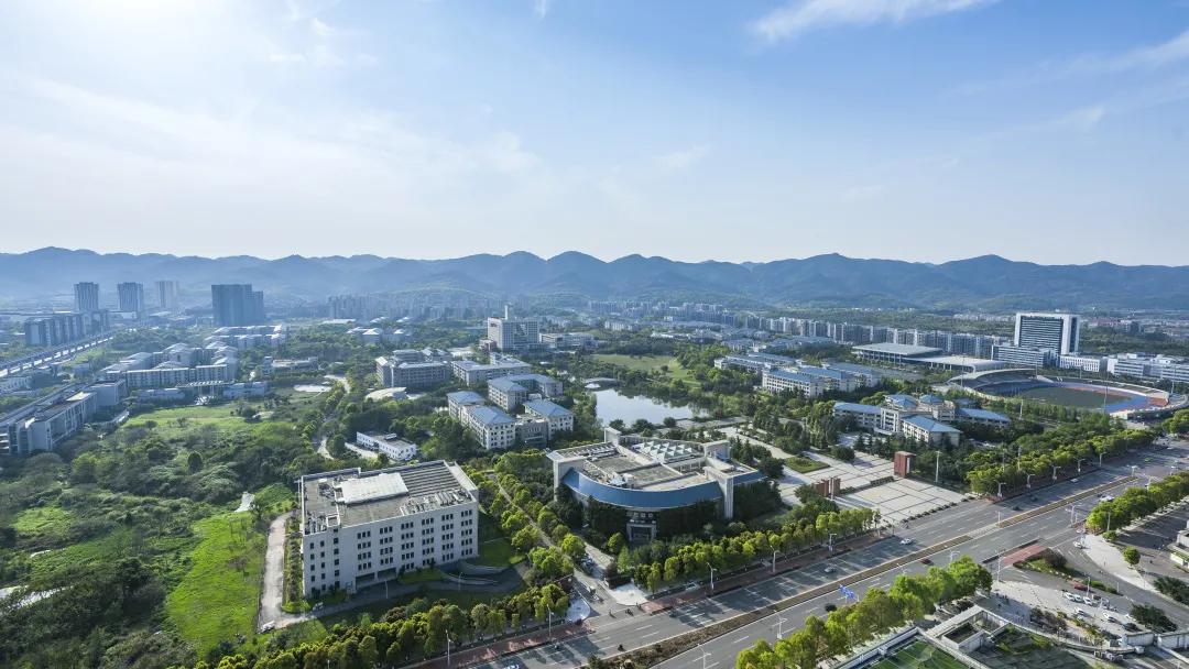重庆师范大学2025年招生简章,重庆师范大学2020招生简章