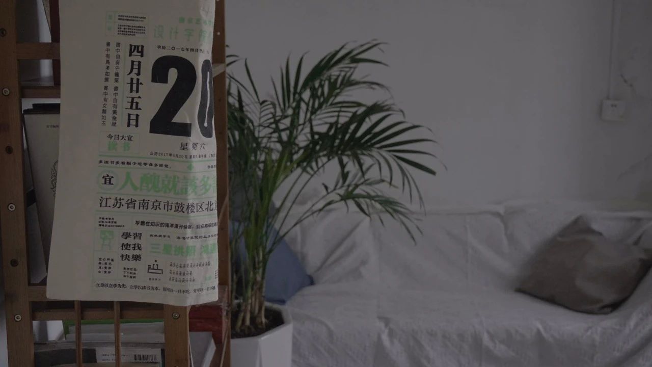 辞职创业开服装工作室,辞职创业开家居店