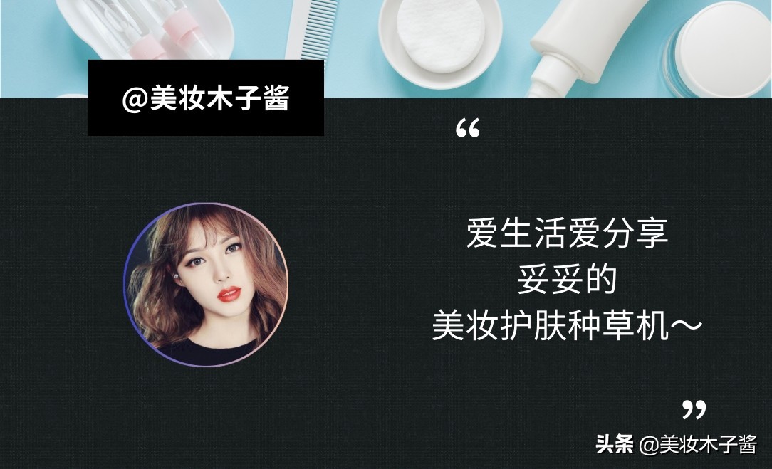 怎样检测自己的肤质,如何检测自己什么肤质软件