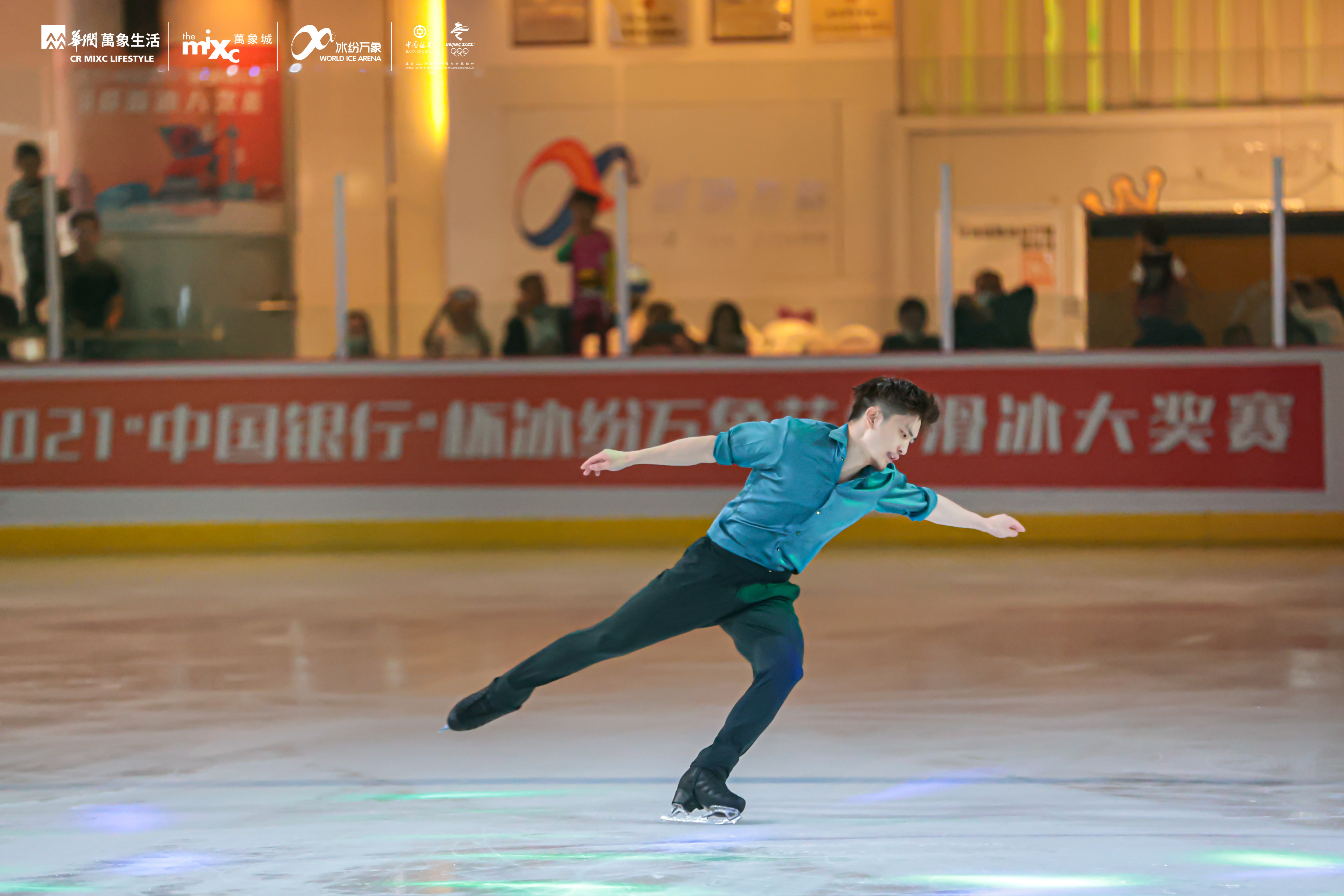 沈阳万象城8周年,沈阳万象城十周年日期