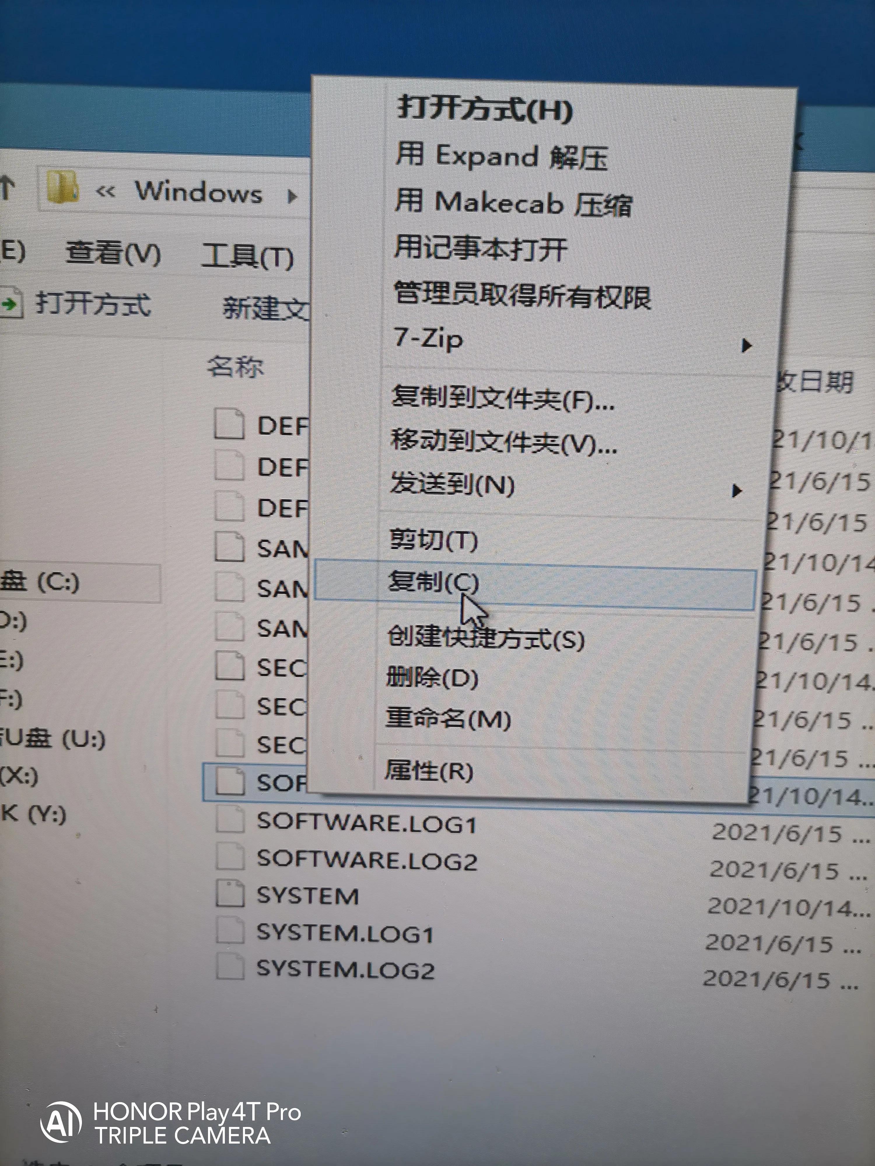 电脑开机蓝屏如何重装系统,xp系统电脑开机蓝屏怎么解决