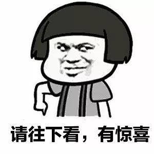 电子火车票怎么退票,火车最新退票规定