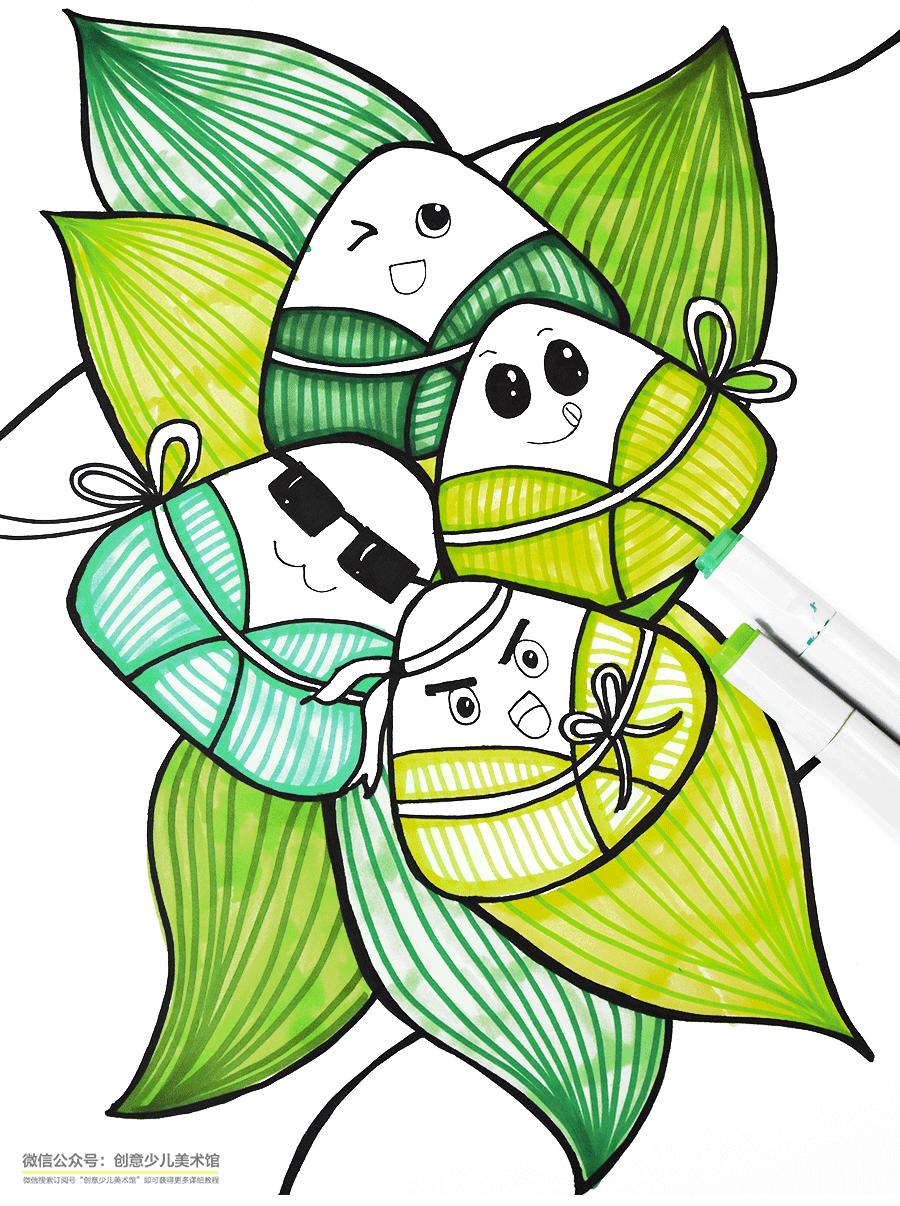 粽子画法儿童画,儿童画端午节怎么画