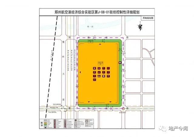 郑州航空港区恒大复工的最新信息,当你复工的时候