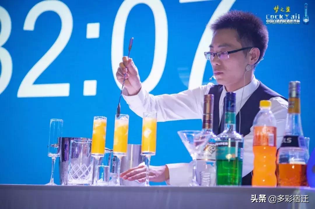 世界杯洋河观赛,洋河经典世界杯