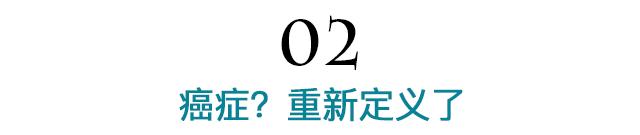 13年改一回！重疾险要变天，还没买的你慌了么……