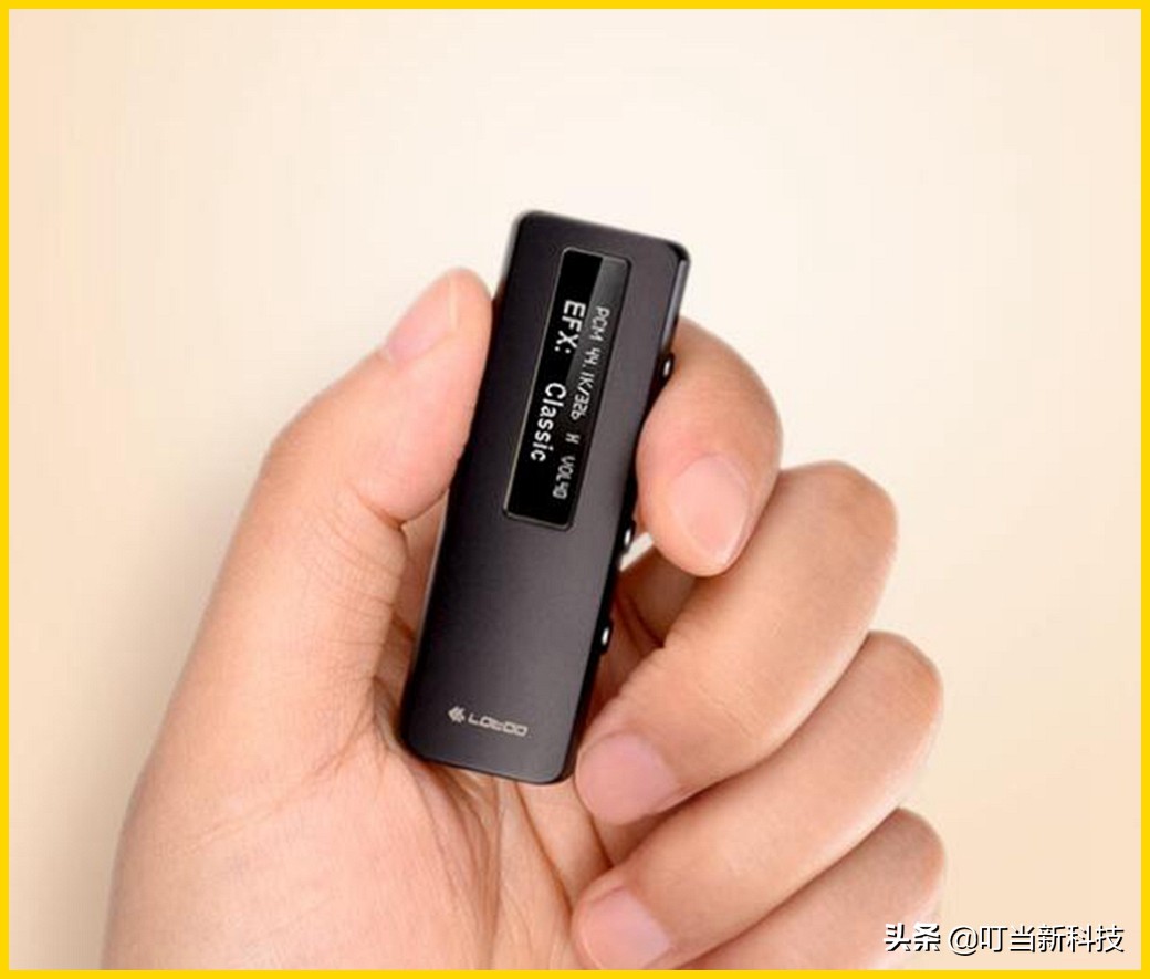 HiFi小知识：如何将您的手机做成数字转盘？（3）