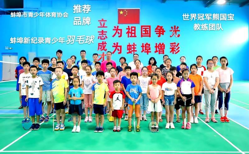 蚌埠市校园足球联赛决赛,蚌埠市小学甲级足球联赛