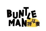 钜惠来袭！近40家台商精品集体放大招，羊毛多到薅不完