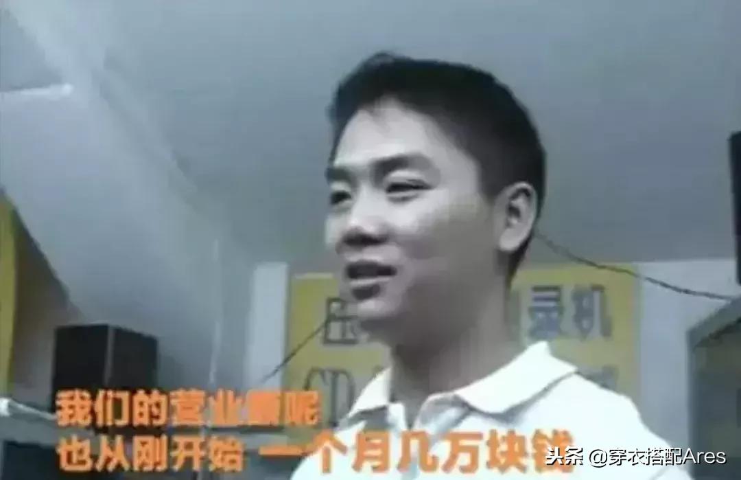 1999年过去了，我很怀念她