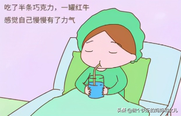 预产期喝蜂蜜水能加快生产吗,喝蜂蜜水真的可以催产