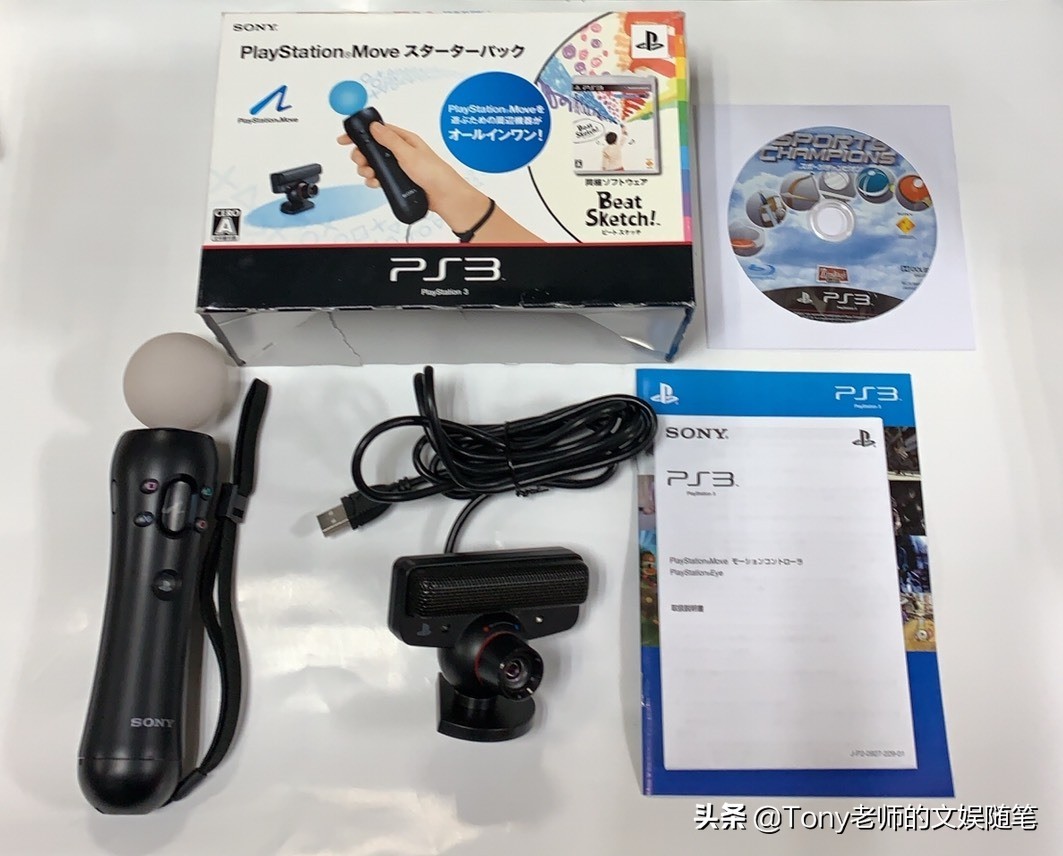 索尼ps3大作,索尼ps3首发视频