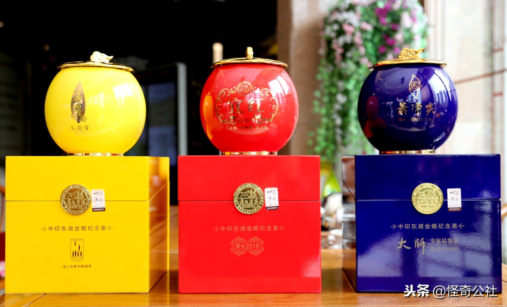 享誉世界的百年品牌——宜昌宜红，“万里茶道”上的新亮点