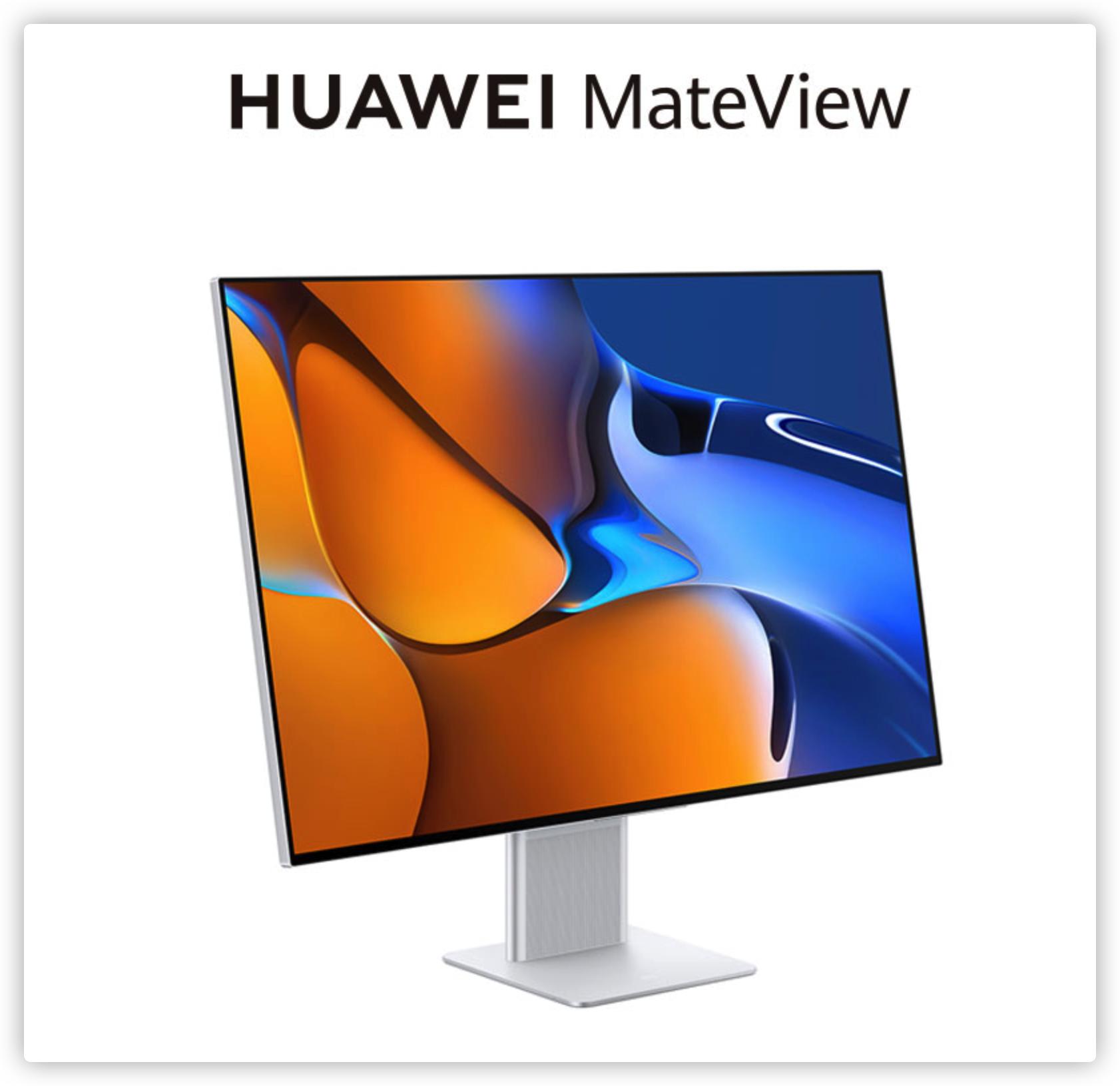 2023年4K显示器推荐及选购指南,双11显示器推荐2021排行榜