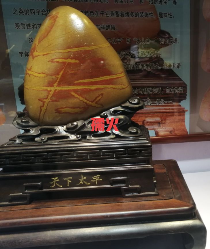 黄蜡石品种与各地叫法,台山黄蜡石出产地