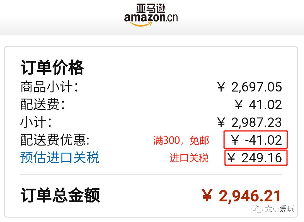 超级给力活动攻略,超级给力的活动