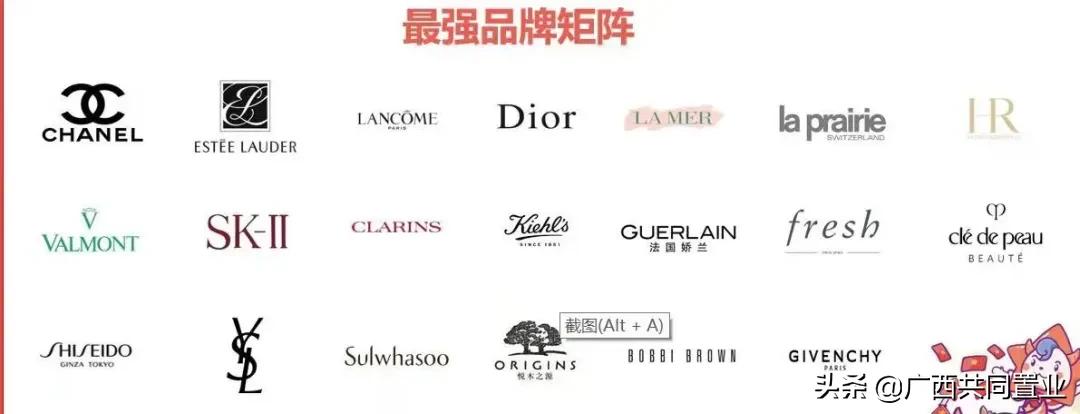 老商业转型难,水晶城改造