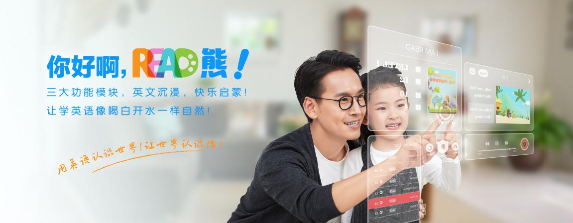 不靠谱的父母很难把孩子教育好,懂得教育的好妈妈