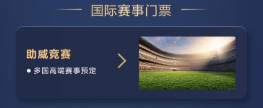 广发银行借记卡样卡,广发尊旅卡好不好用