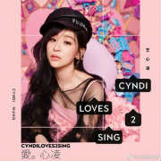 年底太精彩，蔡依林蔡健雅陈绮贞TANK王心凌轮番宣布发片了