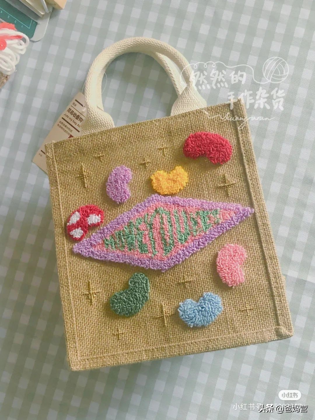 无印良品muji麻袋diy改造,muji麻袋diy图案男士