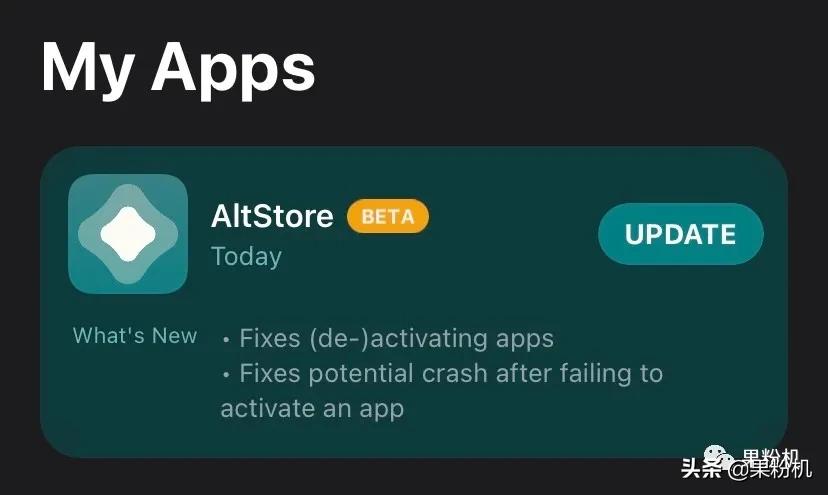 iphone14手机越狱支持哪些系统,ios14.3越狱有什么功能