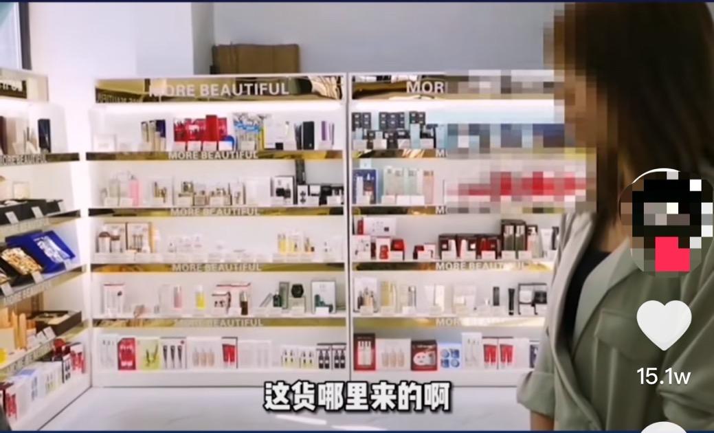 主播直播卖假货当场被抓！半年牟利超百万，辨别正品竟称靠感觉