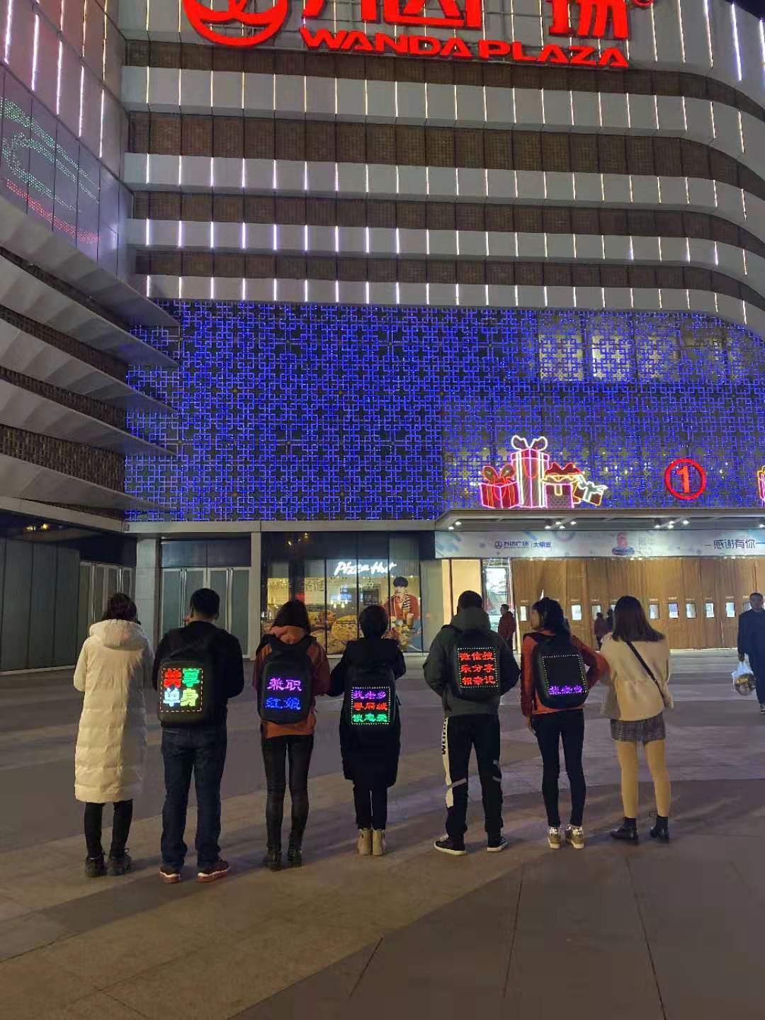 共享平台诚邀加盟,共享项目加盟伙伴招募