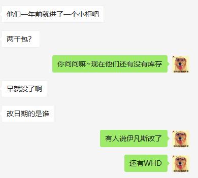 进口过期狗粮,进口猫粮过期了还能吃吗