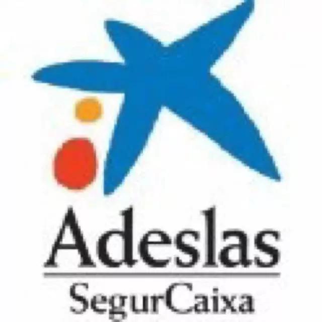 西班牙移民DIY攻略之医疗保险